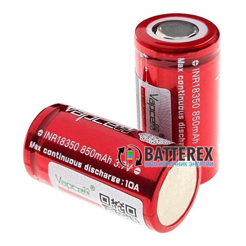 18350 Vapcell INR 850mah 3.6V 10A високострумовий