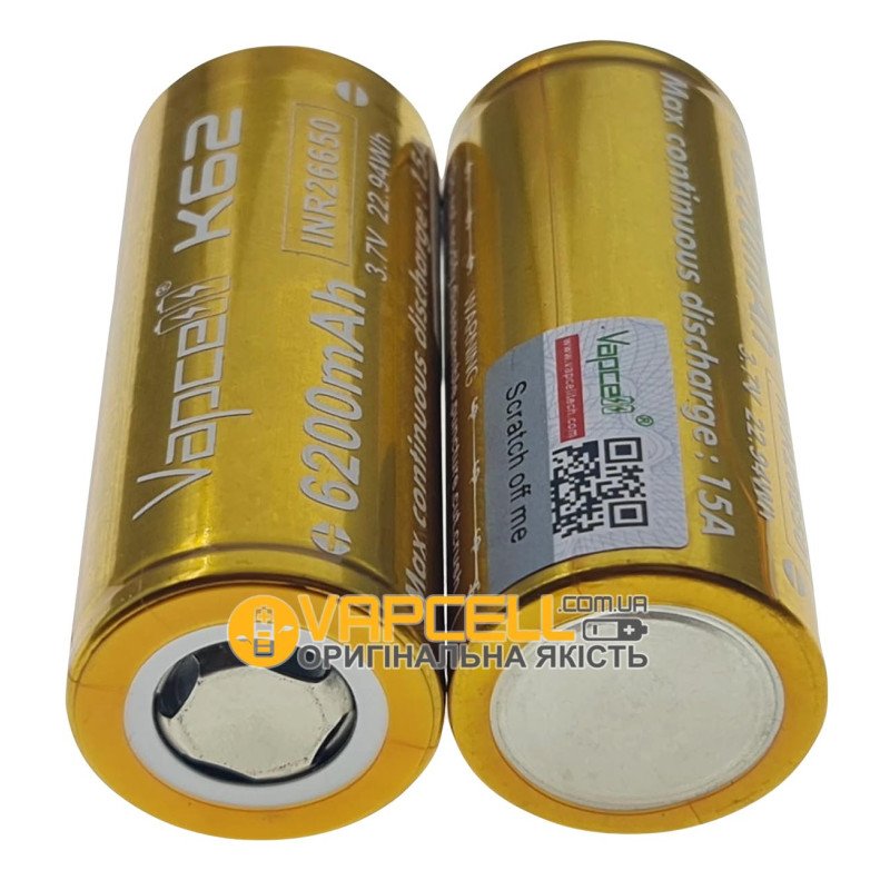 Акумулятор 26650 Vapcell 6200 mah 3.7V високотоковий 15А - висока реальна ємність