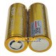 Акумулятор 26650 Vapcell 6200 mah 3.7V високотоковий 15А - висока реальна ємність